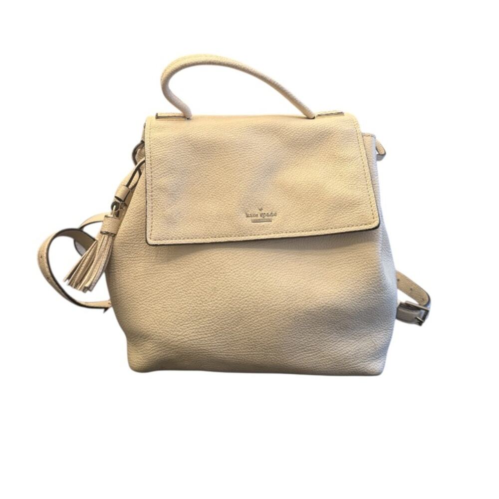 Kate Spade New York Leather Naomi Backpack Ivory Cream White